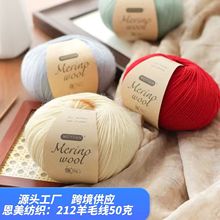 �羳��ë�����Z212��ë���ֹ�diy�����д־�����ë���F����ë�¾�