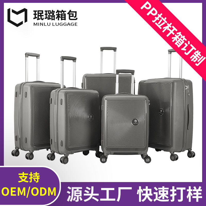 Cross-Border Foreign Trade Travel Suitcase Boarding Case 20-28inch-Way Wheel Pp Trolley Case Large Capacity Boarding Case Factory Cross-Border Foreign Trade Travel Suitcase Boarding Case 20-28inch-Way Wheel Pp Trolley Case Large Capacity Boarding Case Factory