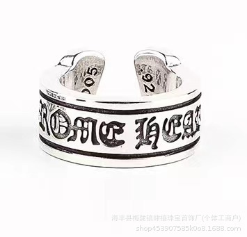 Three-dimensional scroll