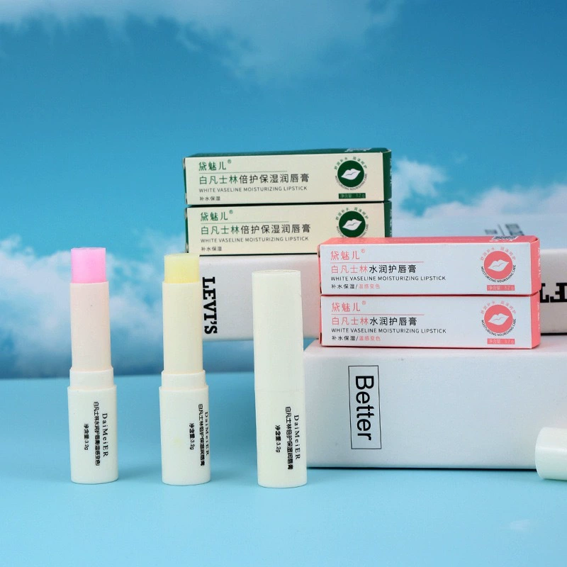 Губная помада Облегчение Чистый рисунок универсальный увлажняющий увлажняющий увлажняющий влагозащищающий помада Белый вазелин бальзам для губ Тушение цвета помада