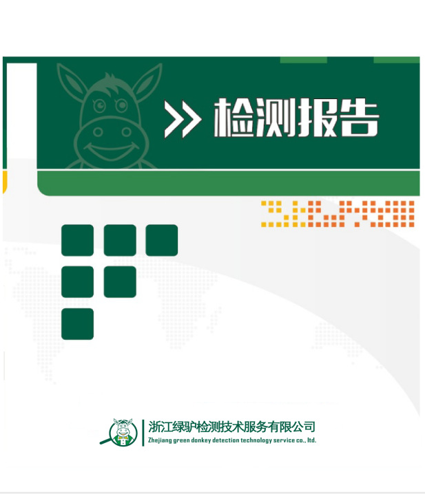 Factory wholesale EVA plastic three-in-one floor mat railway station Outdoor dust removal carpet any stitching size