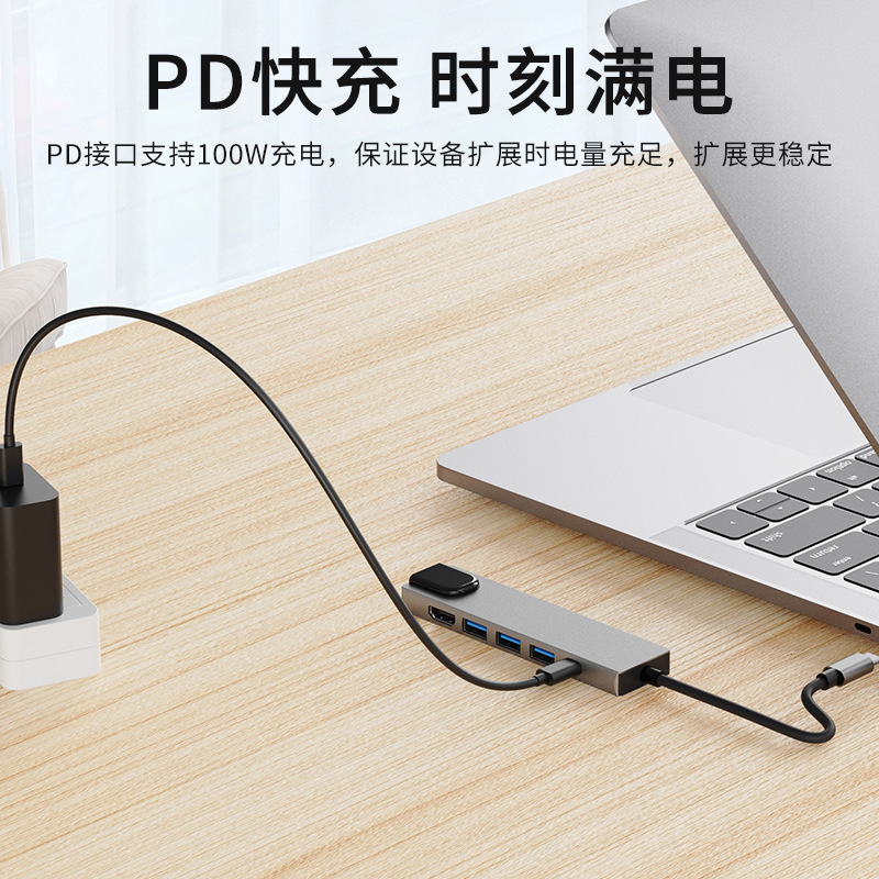 国境を越えた type-c ハブ拡張マルチインターフェイスアダプターは、Apple ノートブックギガビットネットワークカード拡張ドックに適しています|undefined