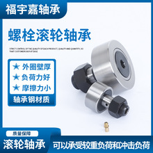 SNCF3 KR10 ˨͝L݆LS ֱL݆͹݆S