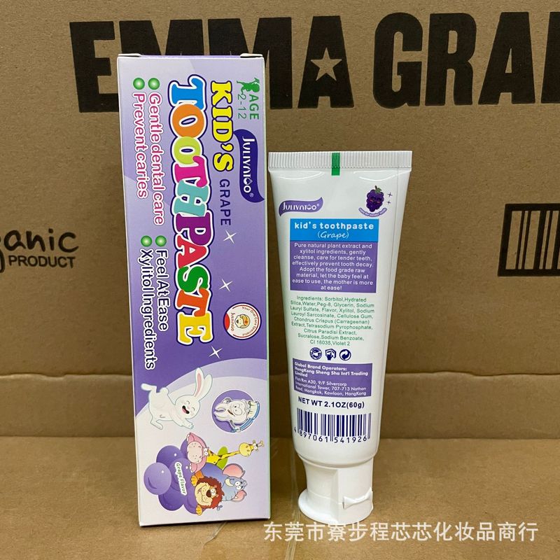 香港ジュリヤトゥフルーツフレーバー子供用歯磨き粉ストロベリーミルクバナナ歯磨き粉黄ばみと汚れを除去子供用 60 グラム|undefined
