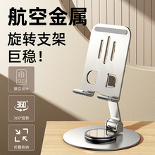 �S�ҽ���360�����D��y�����֙C֧�� ֱ������ƽ���ۯBչʾ�����l