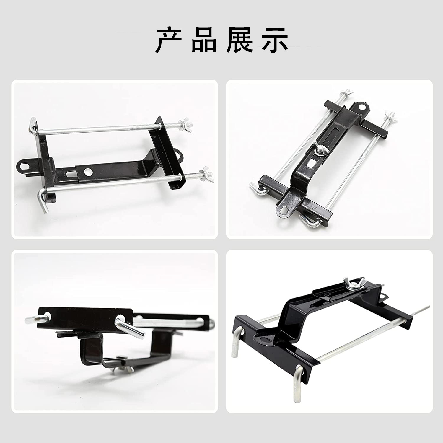 Manufacturer wholesale car battery bracket, adjustable fixing frame, battery tray, shockproof