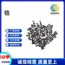 硅氧化物;钛氧化物;其他氧化物