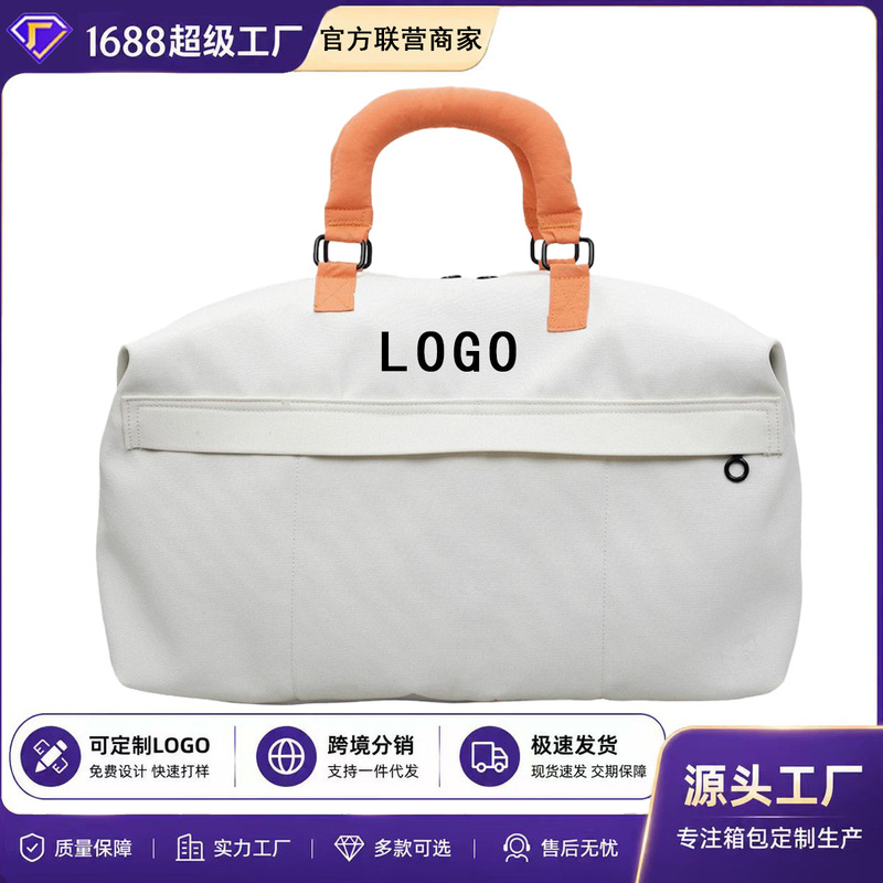 2026 New Style Luggage Storage Bag, Large Capacity Portable Travel Bag, Women's Short-Distance Business Trip Boarding Bag, Multi-Functional Bag 2026 New Style Luggage Storage Bag, Large Capacity Portable Travel Bag, Women's Short-Distance Business Trip Boarding Bag, Multi-Functional Bag