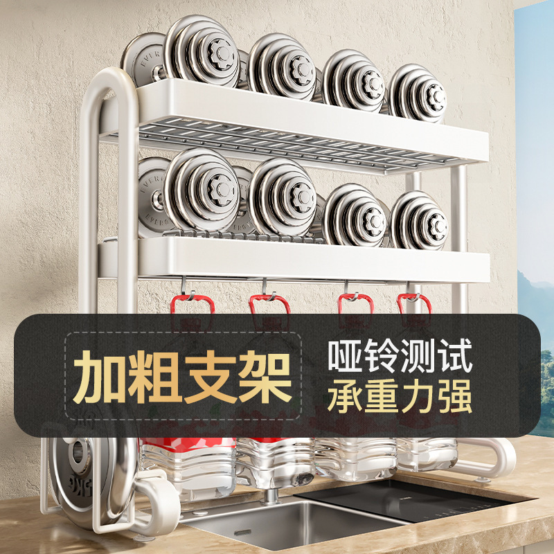 新しい家庭用多機能ステンレス鋼キッチンシンク収納ラック食器収納シンク食器排水ラック|undefined