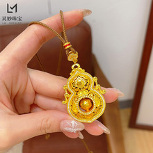 ���ͬ��ɳ���c��U�������������J����ϲ����Ԫ���z����ë���Ů