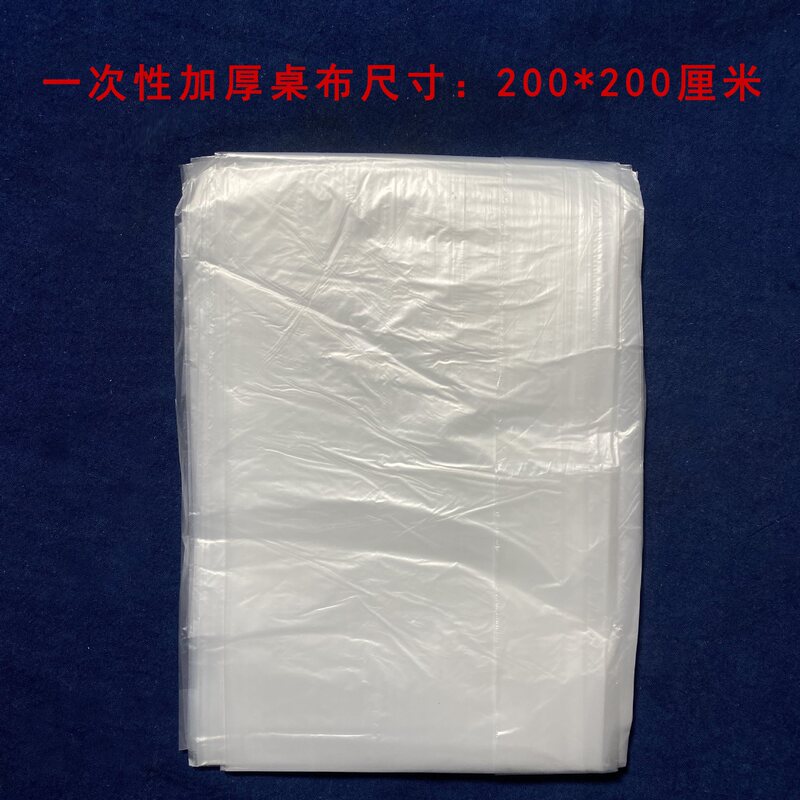 扎染工具夹板小木片动物造型工具亲子活动幼儿园手工DIY材料蓝染|undefined