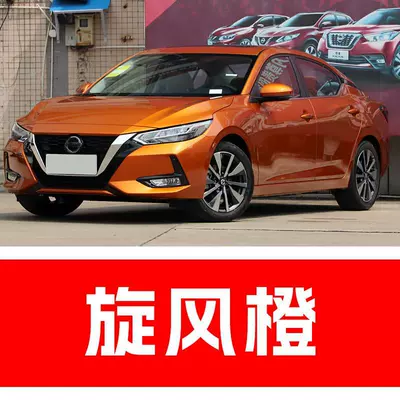 Avtomobil boya qələmləri and elegant red, a car - buy-one-get-two-1-coat-of-color-paint-1-coat-of-brightening-polish-plus-a-free-toolkit-sandpaper-cleaning-cotton-and-applicator-brush-tornado-orange