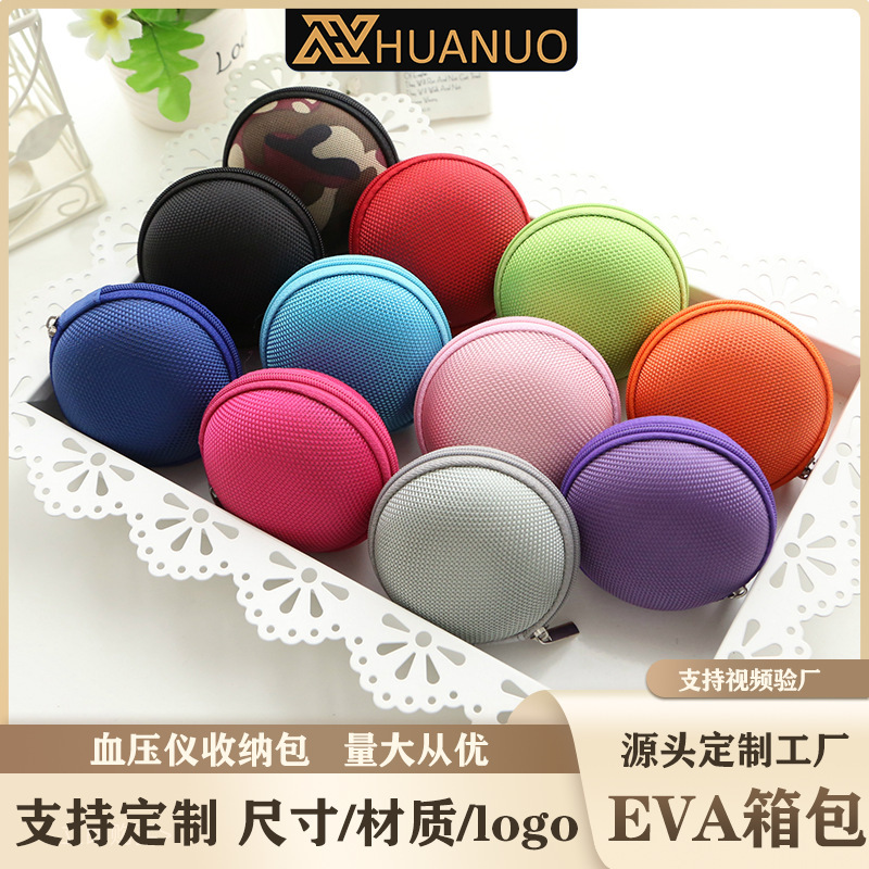 Mini Portable Candy-Colored Earphone Case with Round Zipper, Storage Box for Data Cables and Chargers, Digital Storage Pouch