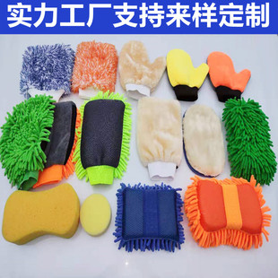 Wholesale of cross-border coral fleece car wash towels, thickened absorbent double-sided waxed car cleaning cloths, pet towels, fishing gear and gifts pic 25