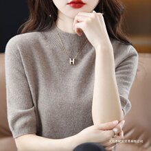 ���ʰ����������֯��Ů�괺���¿ɫ�ڴ������ë����