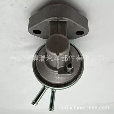 Oil pump, nozzle Am132715 Hwfp001 John