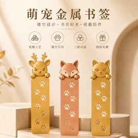 金属工艺品;钮扣;DIY服饰