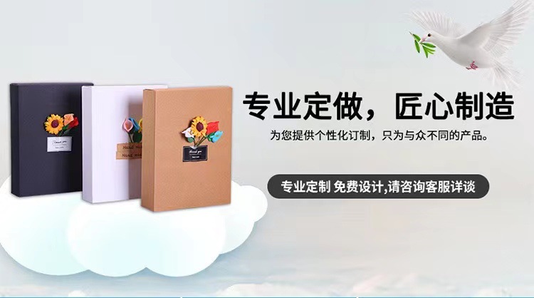 微信图片_20211018143335