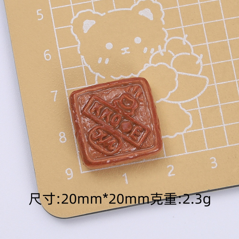 方形小饼干创意食玩卡通diy饰品配件发夹材料包奶油胶树脂小配件|undefined