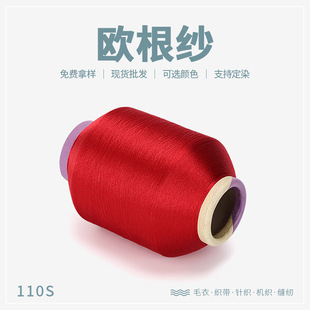 ������ܴ��ļ���110NM�W�����r��Ů�b��ȹ�Y�����ϏS�ҬF؛ֱ��