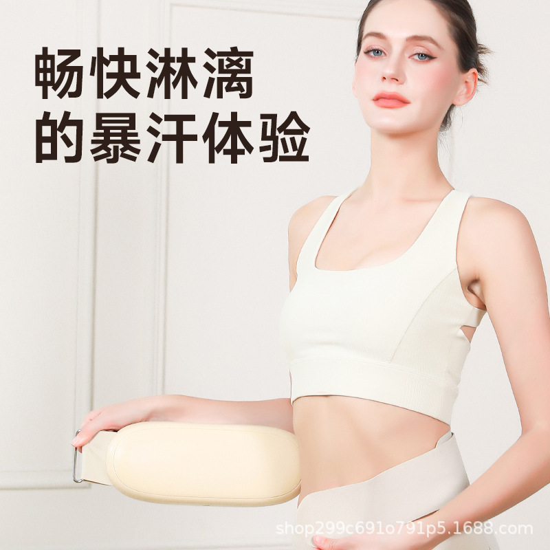 越境脂肪燃焼ベルト、腹部マッサージ機、全身腰脚マッサージ器、怠け者向け痩身美容脂肪燃焼マシン|undefined