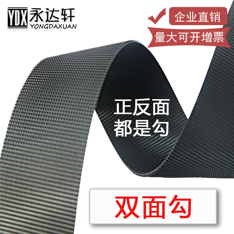 Factory Double-sided Shooting Hook Velcro Sticky Strip Fabric Sofa Cushion Fixed Self-adhesive Tape Factory Double-sided Shooting Hook Velcro Sticky Strip Fabric Sofa Cushion Fixed Self-adhesive Tape