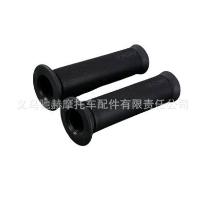 Grips, Universal Rcb Anti-Slip | Motorcycle Handle Cover