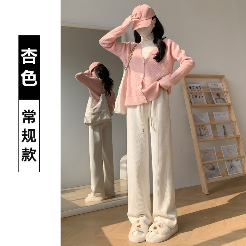 포켓-01 크림 살구색 [얇은]]