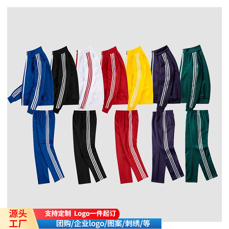 Cross-Border Group Purchase Spring and Autumn Men's Sports Suit Three-Stripe Casual Long-Sleeved Jacket Large Size Trendy Brand Sportswear Wholesale Cross-Border Group Purchase Spring and Autumn Men's Sports Suit Three-Stripe Casual Long-Sleeved Jacket Large Size Trendy Brand Sportswear Wholesale