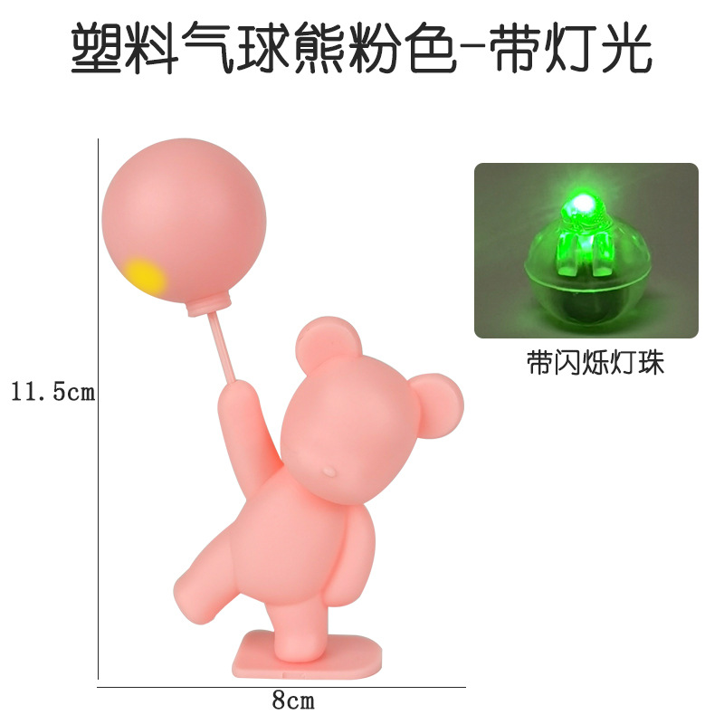 Valentine's Day Love Balloon Bear Declaration Bear Famous Ins Cake Decoration Ornament Valentine's Day Home Decor