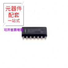 SN74HCS04DR SOIC-14 RTBV11BS12ANNZP RT9701CB RT9731AZQW RT92