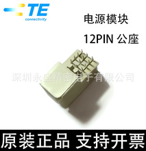 223964-1 TE/̩ 3PB 12PIN ~ƬԴģK