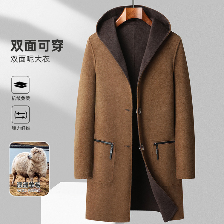 Men's Autumn/Winter Wool Overcoat, Double-Sided Wool, Long, Reversible, Mid-Length, Hooded, Casual Wool Coat/Trench Coat