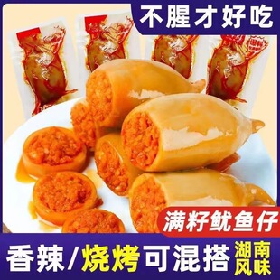 ���~���_����ʳԭζ�������~�W�t���eС����ʳ���r��ʳ�¾Ʋ�С��