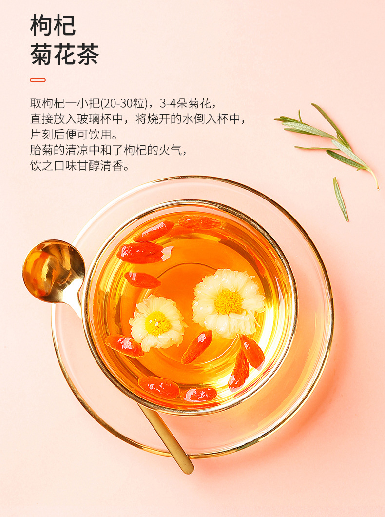 Premium Ningxia Goji Berries 250g Jar Dried Wolfberry Gou Qi Zi Grade A details