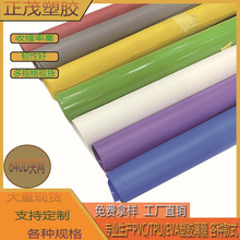 0.4mm夹网布雨棚面料 840D工业用镜面pvc夹网 耐磨箱包贴合布篷布