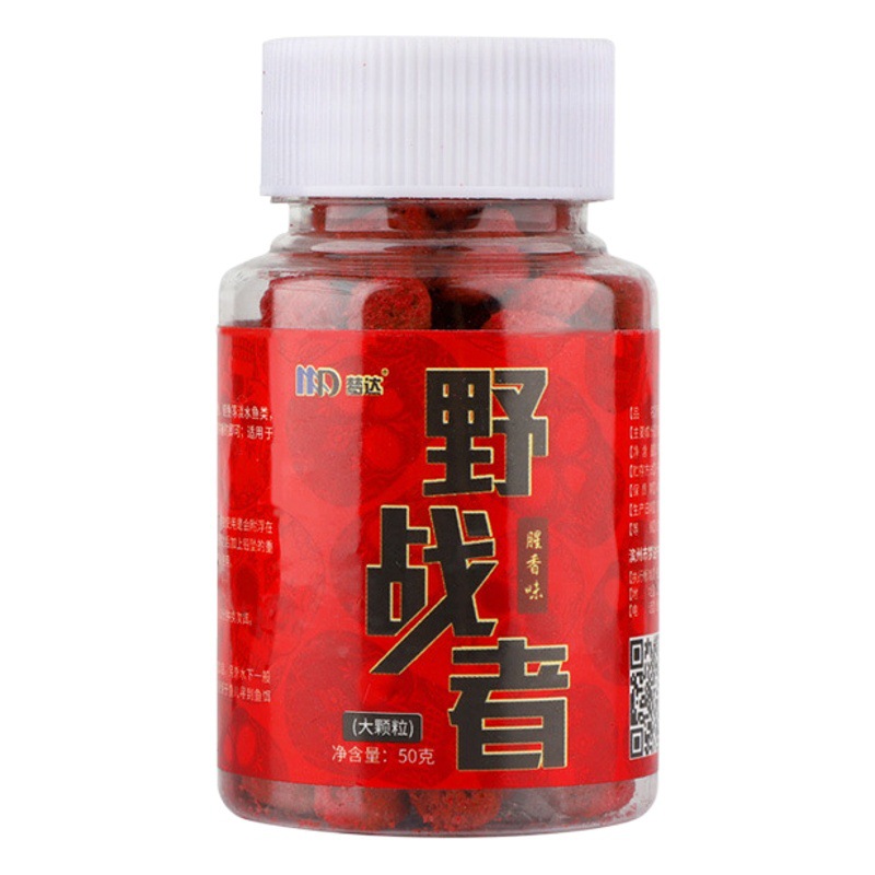 Cebo matando perezoso granulado cebo pequeña medicina pesca salvaje pesca pit negro carpa hierba carpa luo fei