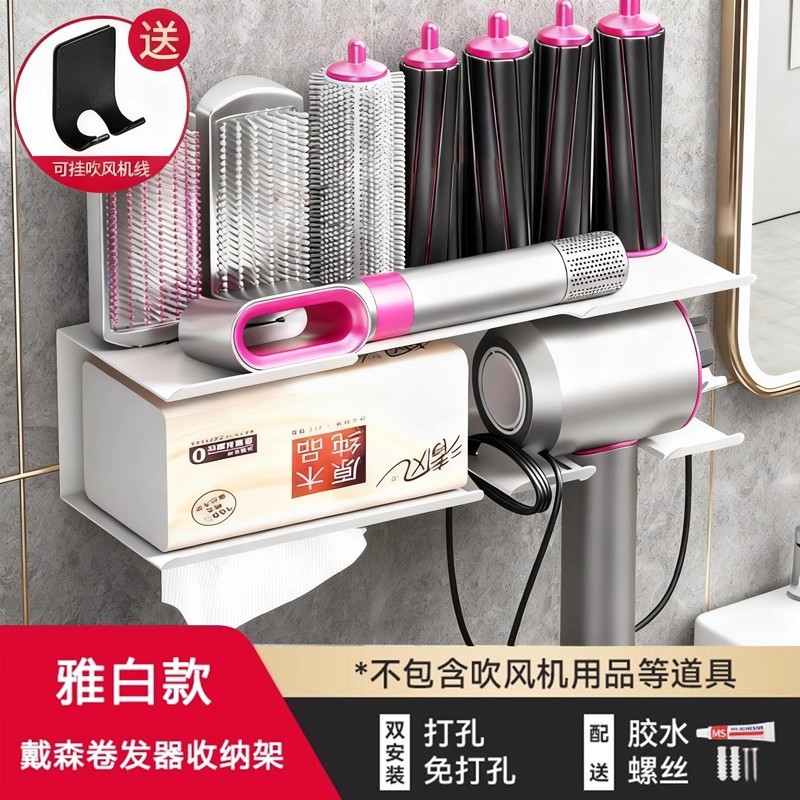 흰색 컬링 아이롱 거치대 + 키친타월 걸이 + 드라이기 거치대 (오른쪽)