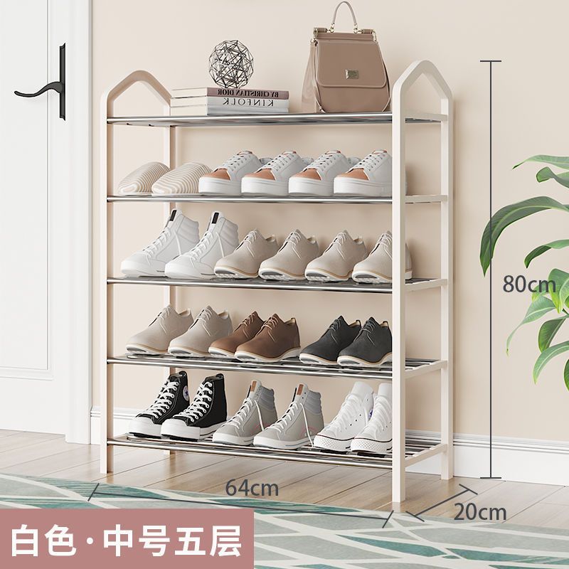 오프화이트 5겹 [길이 64cm]✦