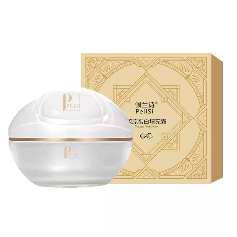 Perrin's Collagen Filling Cream Moisturizing Cream Wholesale Dropshipping Perrin's Collagen Filling Cream Moisturizing Cream Wholesale Dropshipping