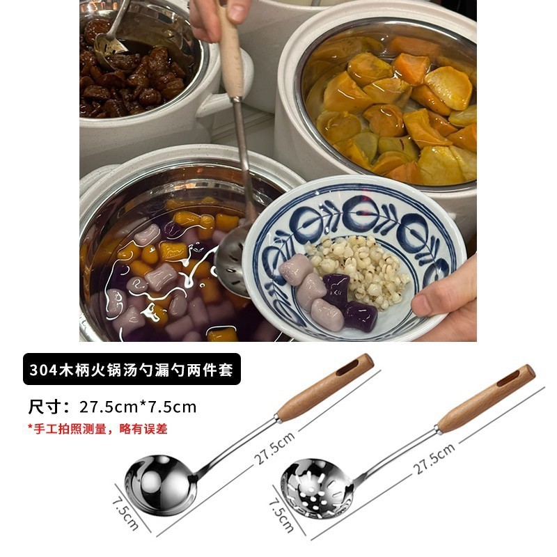 糖水店甜品碗白色大容量装小料芋汤圆糖水碗高颜值商用糖水碗|undefined
