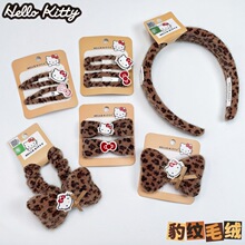 ������Ȩhellokittyë�޷���KTè��Ů�ı��ƿɰ����з�ץ��Ȧ����