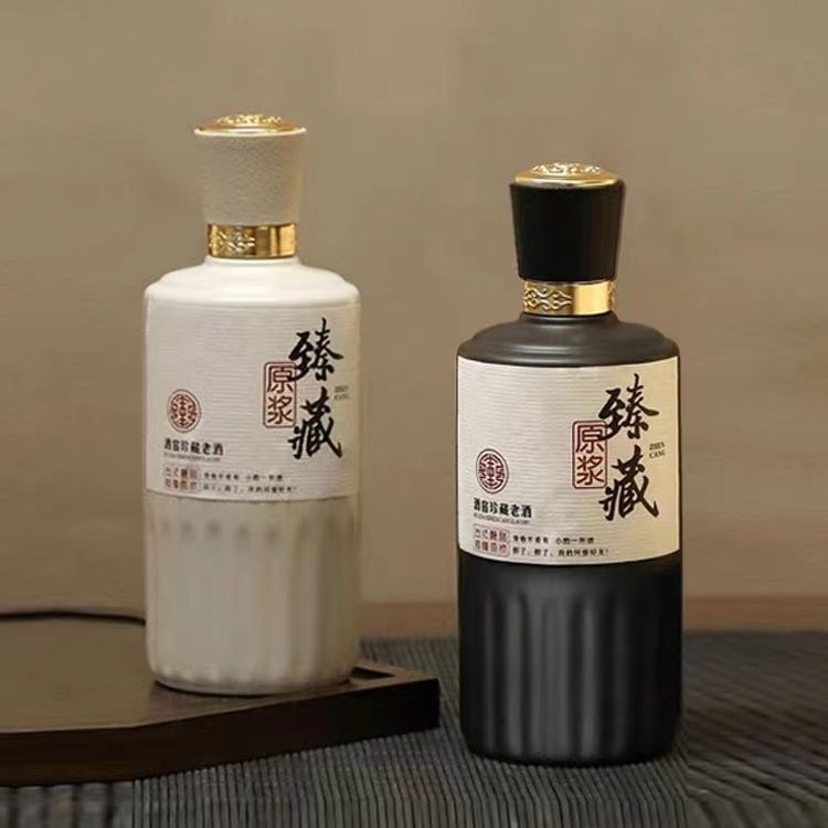 精美臻藏一斤装白酒瓶中式酒坛子自酿家用密封瓶子酒具酒壶酒罐