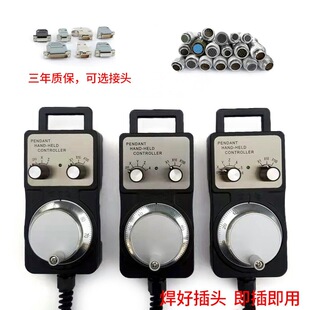 CNC���������݆ ���ؙC���}�_�l��������̙C�֓u��݆