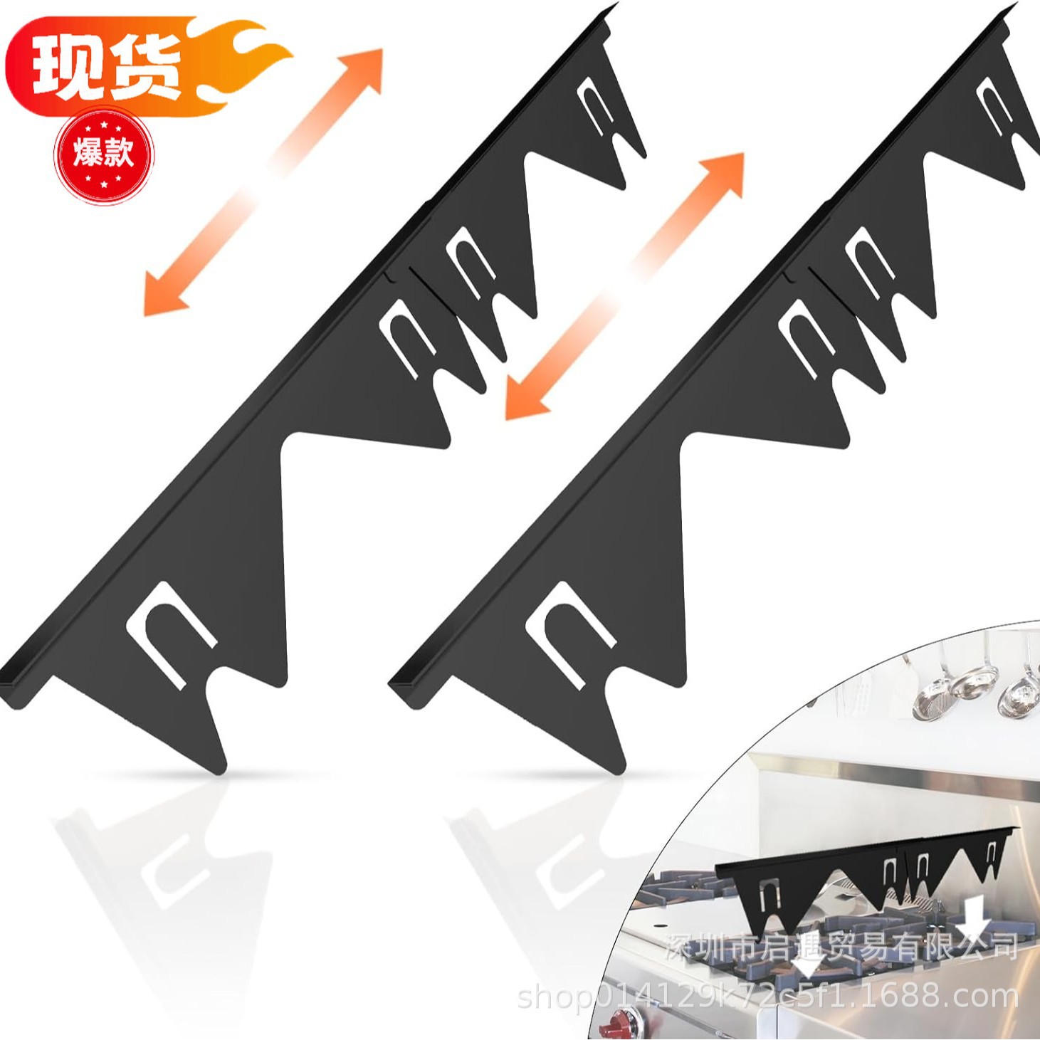 1세트(틈새 2개용)