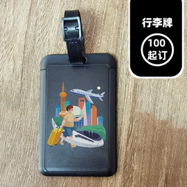 证件卡、挂绳;易拉得/扣;办公展示架