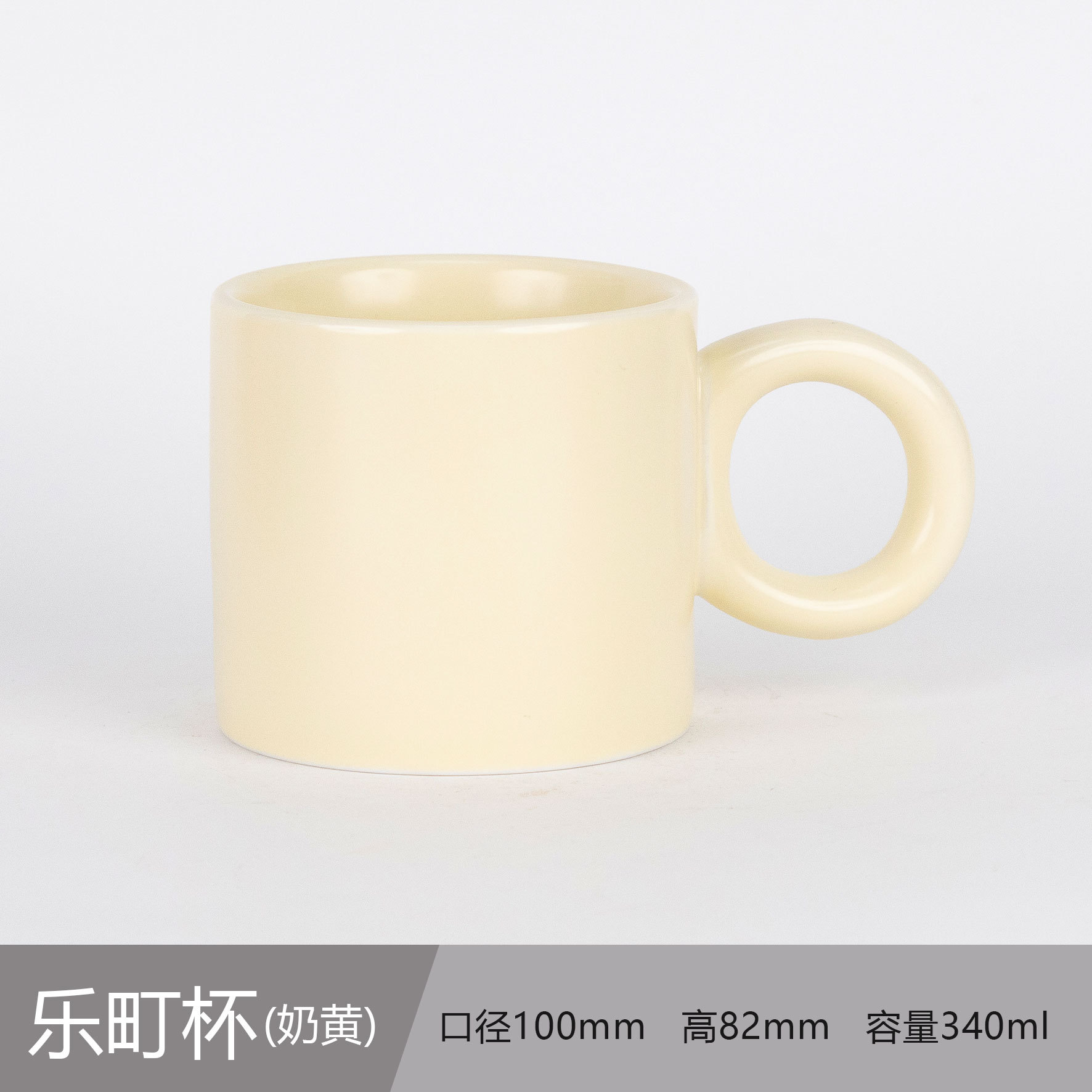 Tazas personalizadas al por mayor, de color sólido, con marca compartida, tazas de cerámica para souvenirs, tazas esmaltadas, impresión de logotipo por sublimación.