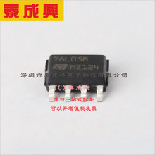 L78L05ABD13TR ST(�ⷨ�댧�w) ���Է�����(LDO) �̶� 30V 100mA