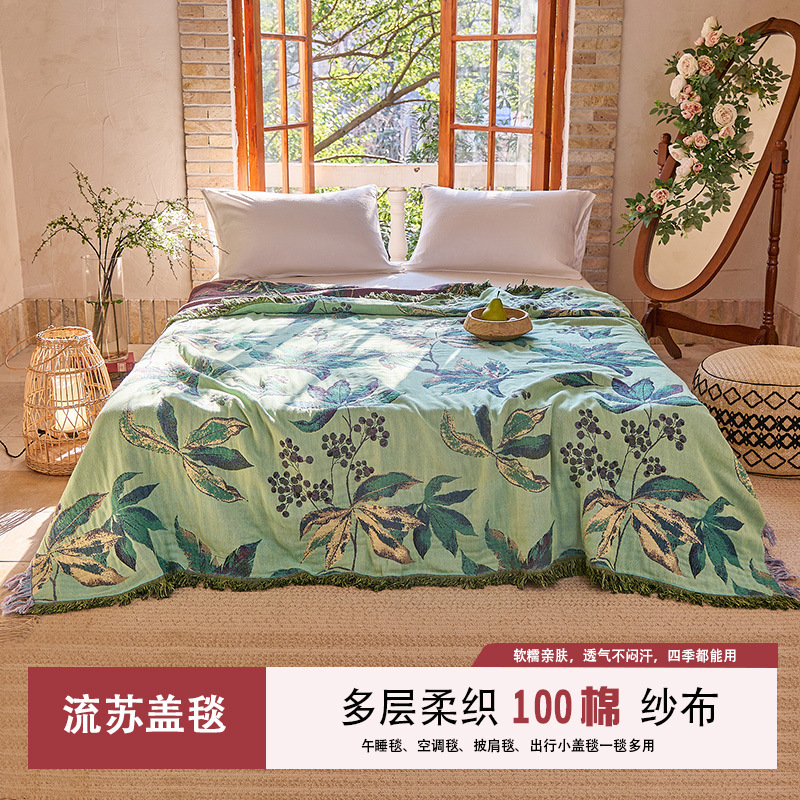2026 New Model All-Cotton French Retro Style Tassel Towel Blanket, Can Be Used as a Bedspread or Cover, Multifunctional Blanket for Two People