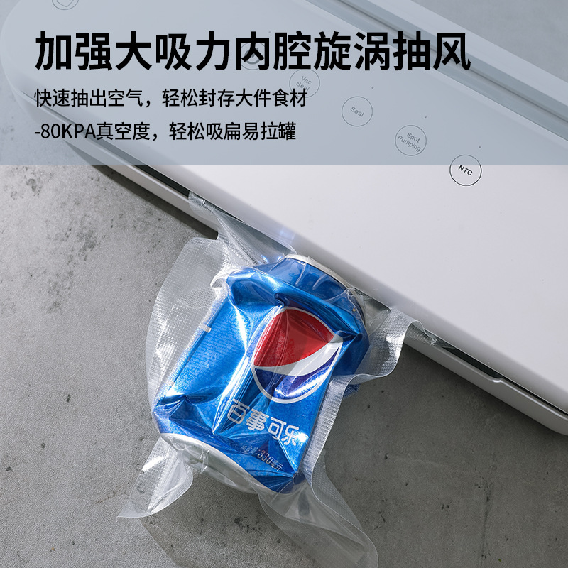 Máquina de sellado al vacío inalámbrica USB para el hogar transfronterizo máquina de sellado de plástico al vacío máquina de preservación al vacío máquina de sellado al vacío portátil